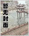 人在中世纪,抽卡升爵